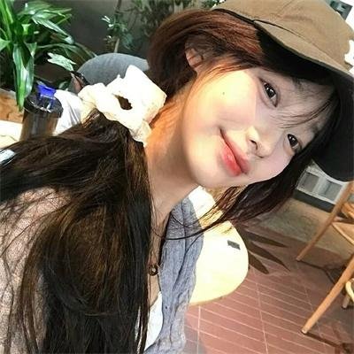华丽的她